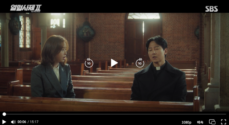  천주교 벨라또 꼬메스의 실체, 열혈사제2가 공개한 충격적인 진실