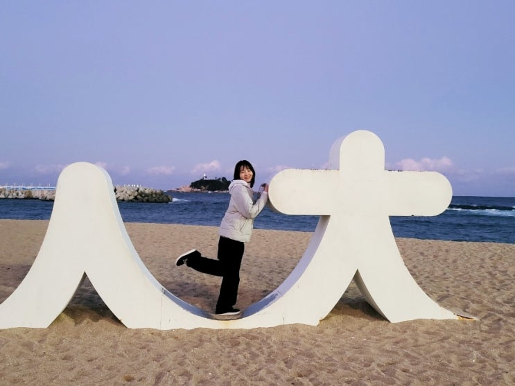  '24. 스무번째 일상, 오늘 하루도 안녕 