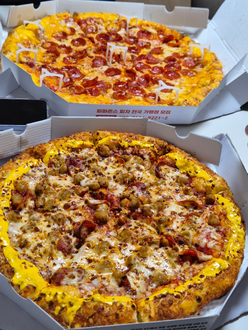 파파존스] 라지vs파티 사이즈 비교 페퍼로니 스파이시이탈리안 수퍼파파스 추천메뉴 : 네이버 블로그