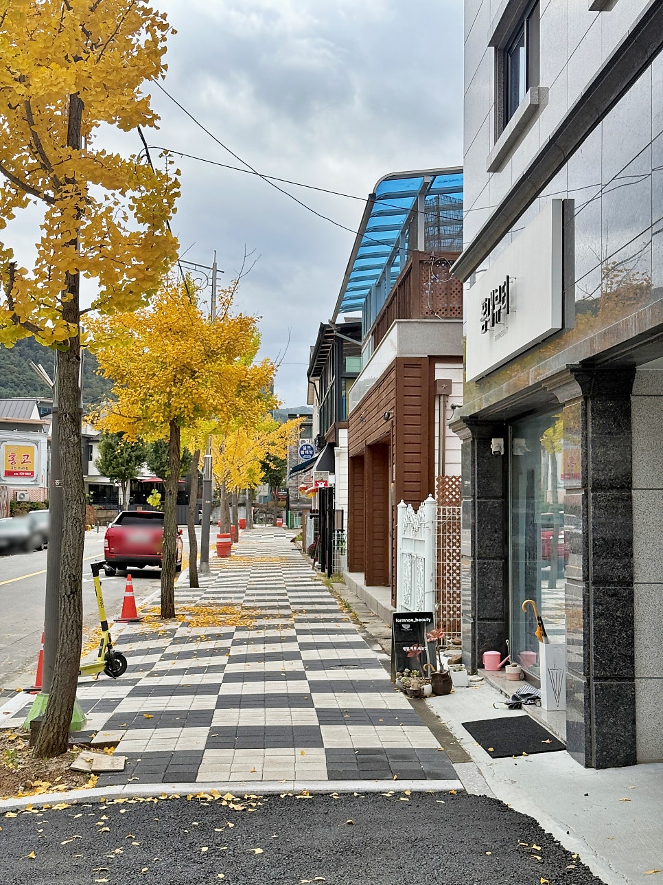 폼내뷰티 사진 2
