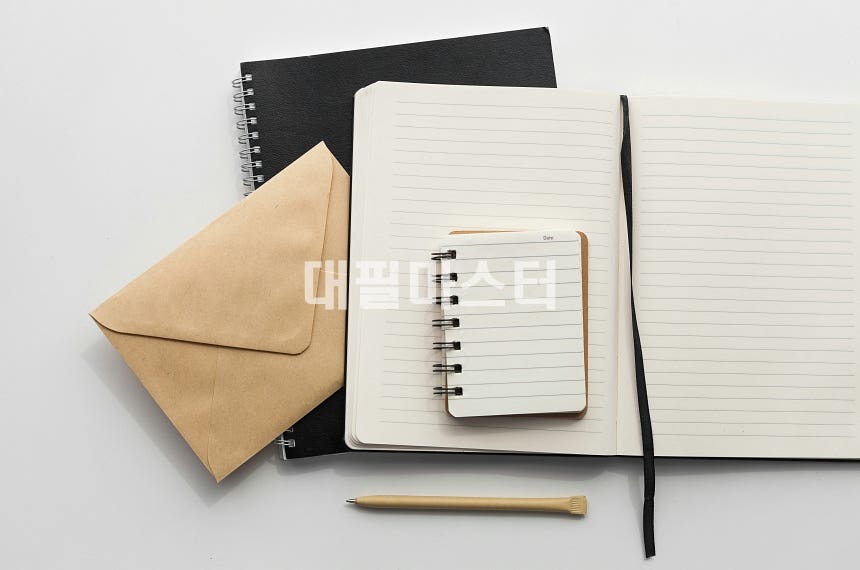 반성문의 의미와 중요성! 대필마스터가 알려드립니다! 관련 사진