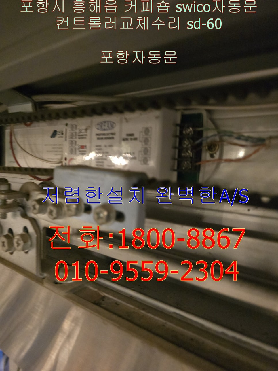 카페라떼루 사진 4