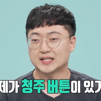  청주 가구단지 가구점 리스트, 이케아는 없지만 있을건 다 있는 인구 85만 청주시
