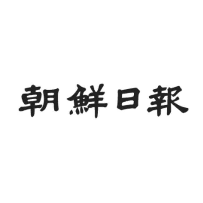 헤즈볼라 수석 <b>대변인</b>, <b>이스라엘</b> 공습으로 사망