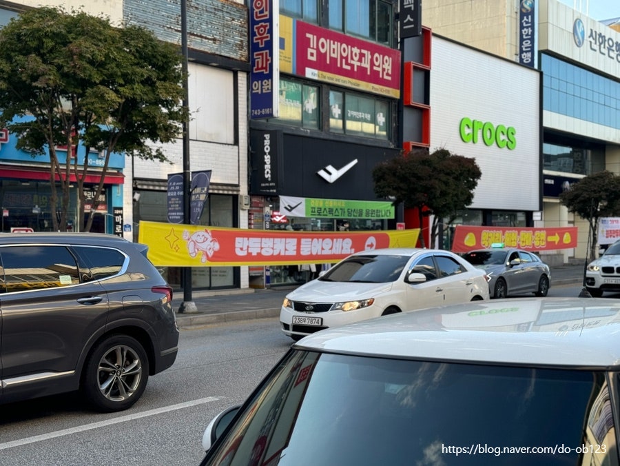 키커피 사진 3