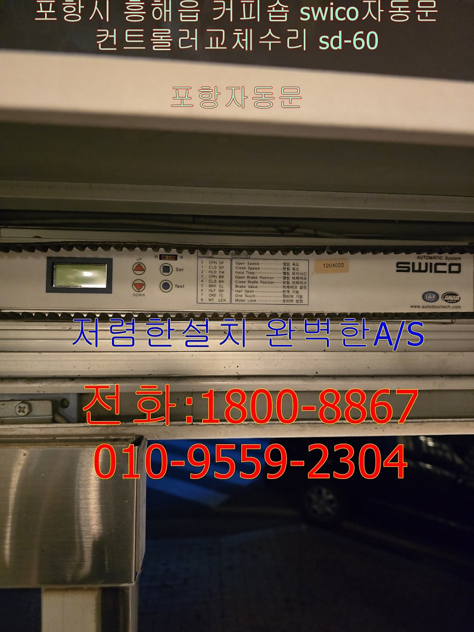 카페라떼루 사진 3