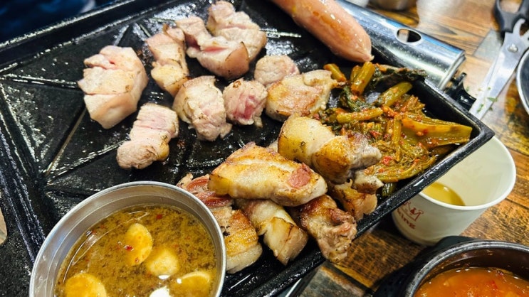  [충주맛집] 서충주 마약 생고기