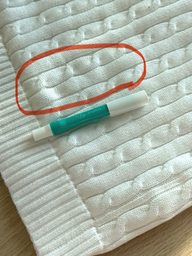 흰 옷 얼룩제거 다이소 싹스틱 사용법 실사용 후기