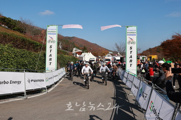  국내 최고 단풍 명소, 제암산자연휴양림에서 제1회 보성군수배 전국산악자전거 및 국민라이딩 대회 대성황