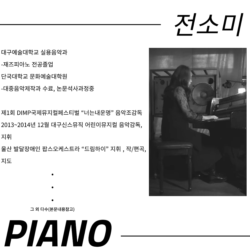 타브가 사진 1