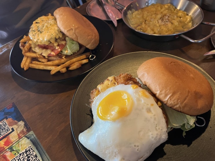  사당역 수제버거 MISFITS 햄버거 맛집