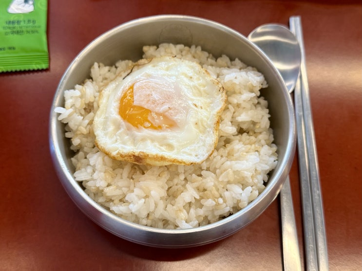  [송도] 채육식당 - 비건식당에서 제육볶음, 오겹살 김치찌개 내돈내산 찐후기