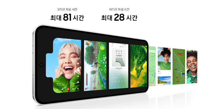 갤럭시S24 FE 출시일 주요 스펙과 가격까지 가성비 끝판왕!