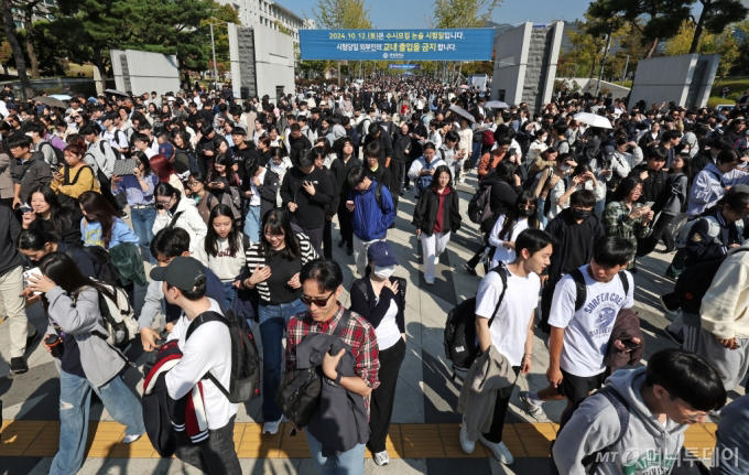 '<b>연세대 논술</b> 문제 유출자' 일부 특정…<b>경찰</b> 수사 속도