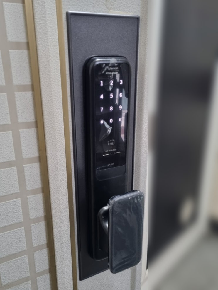  광명시 광명동 청구빌라 게이트맨 도어락 GP-300R 교체 설치