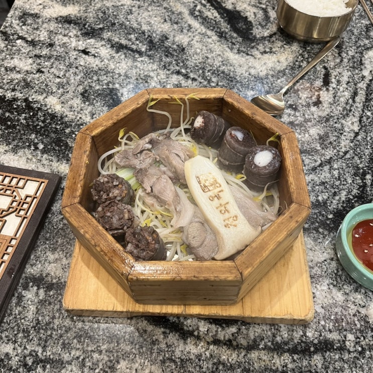  사당역, 이수역 맛집 뜨근뜨근한 순대국밥 맛집 먹으러 청와옥