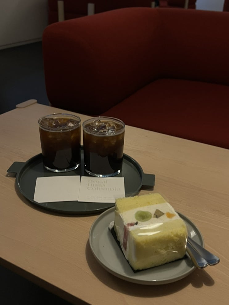  부산 동래 카페 : 수안커피컴퍼니 커피하우스