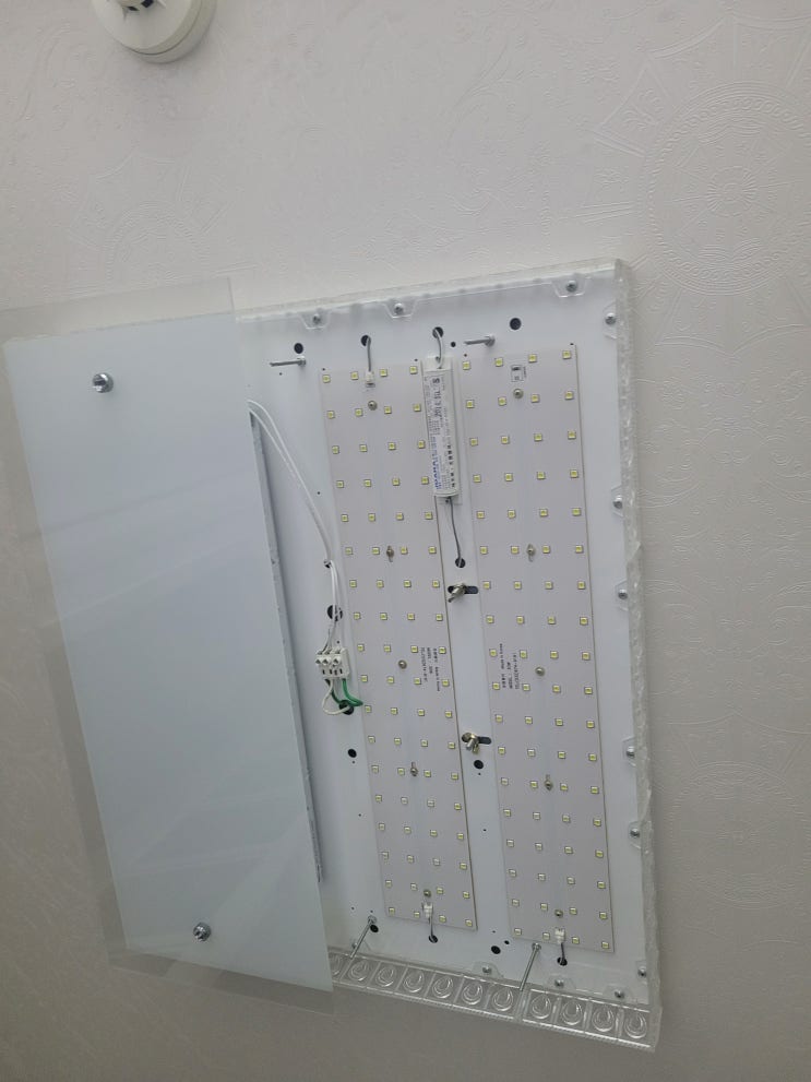  월드파크빌 거실등 부분 수리 LED 모듈 교체해 드렸어요 ㅡ 양천구목동거실등수리 바로출장집수리