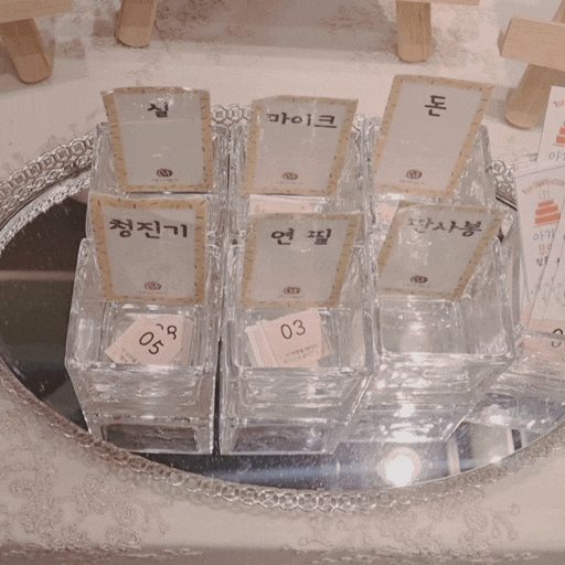  중랑구 상봉동 더아너스 돌잔치 뷔페 삼남매 5인가족 전부 출동
