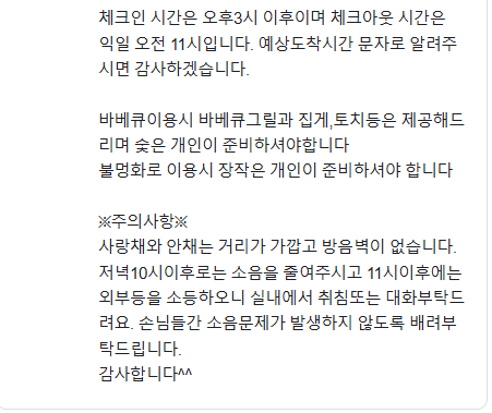 사진 5