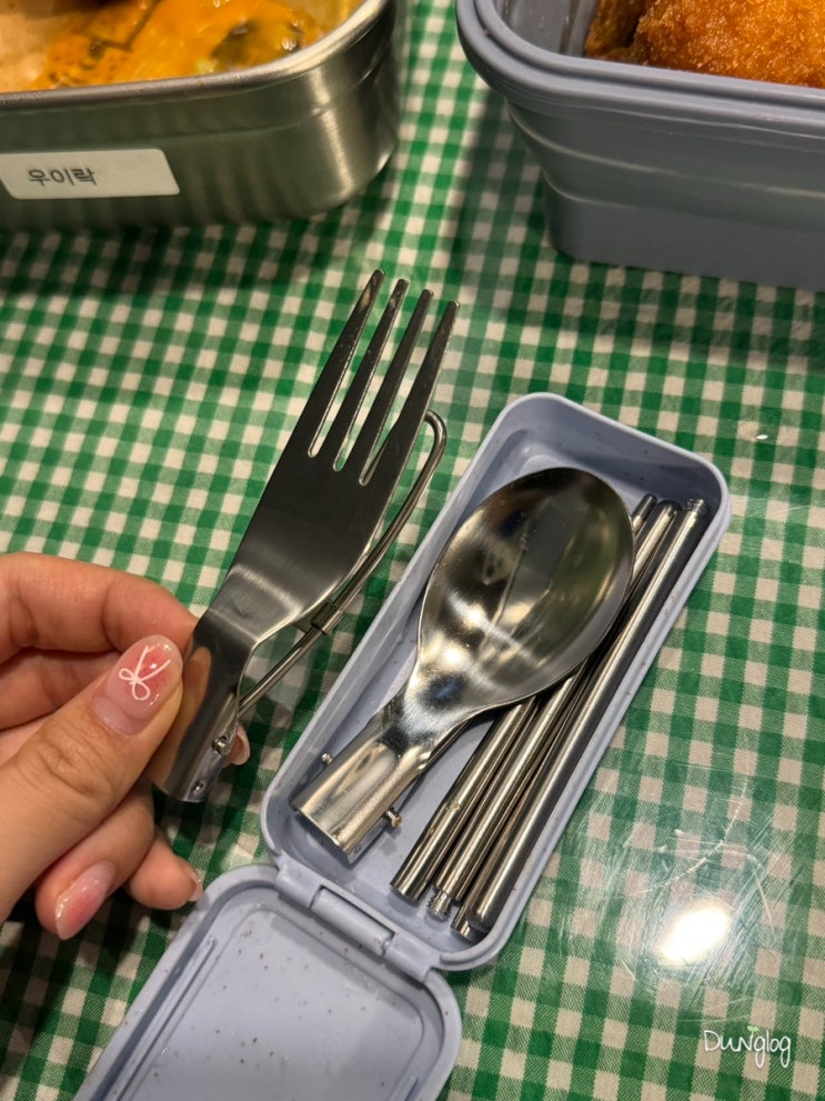  용기 사고 용기 내고 제로웨이스트 집착녀가 되.. | 환경일지