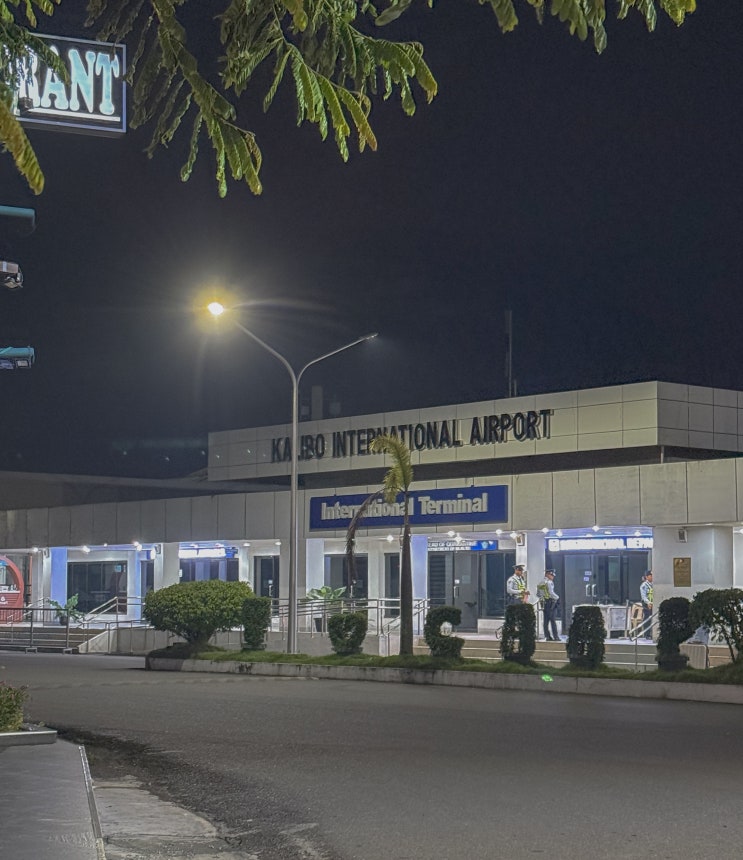  필리핀 보라카이 칼리보 국제 공항 면세점 라운지 쇼핑 식당