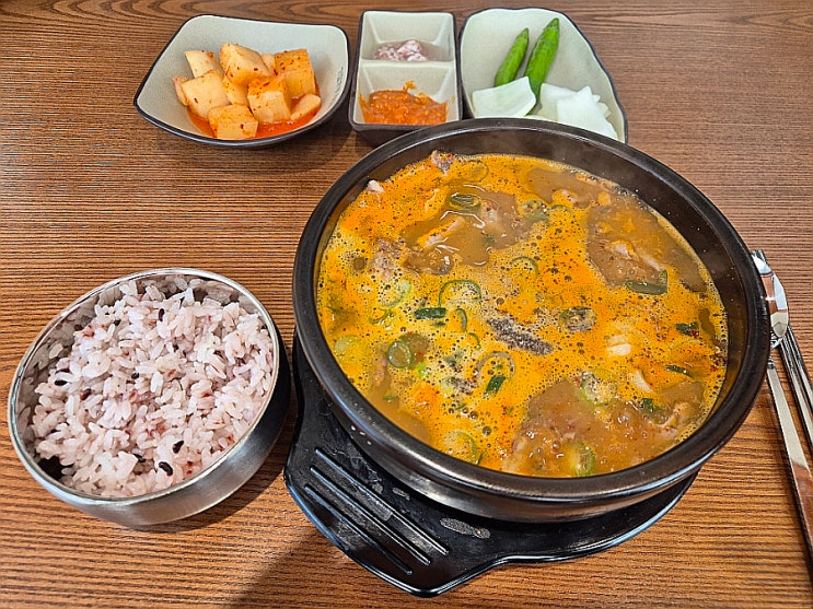 순댓국 같은 사람