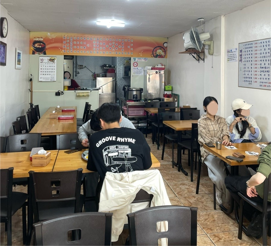 꺼벙이식당 사진 5