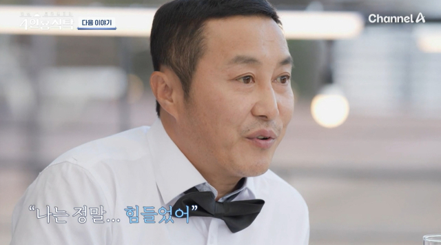 김병만 "생명 보험 24개 몰래 가입", 전처 "동의 없이 한 적 없어" …딸의 한마디 "아버지는 고마운 분" 김병만 "생명 보험 24개 몰래 가입", 전처 "동의 없이 한 적 없어" …딸의 한마디 "아버지는 고마운 분"