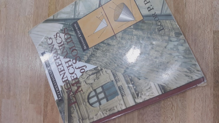 역삼동개인회생 가능하려면 6곳 수임료 비교 결과