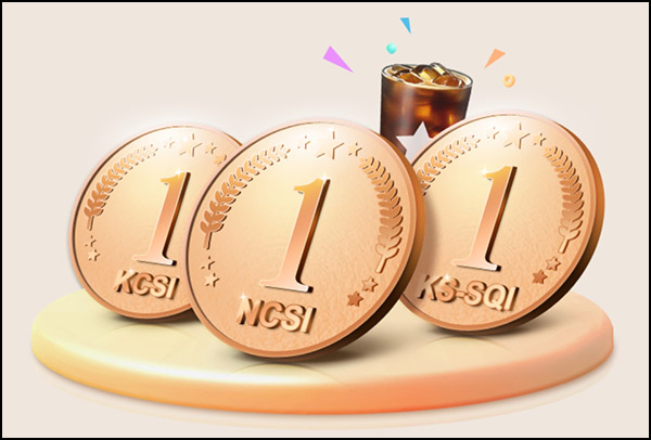 삼성생명 응원 메시지 이벤트(스벅 630명)추첨~11.21 삼성생명 응원 메시지 이벤트(스벅 630명)추첨~11.21