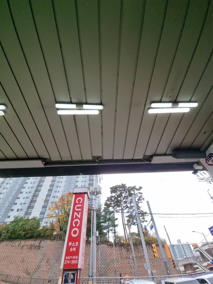  깨진 천장대리석 교체 보수