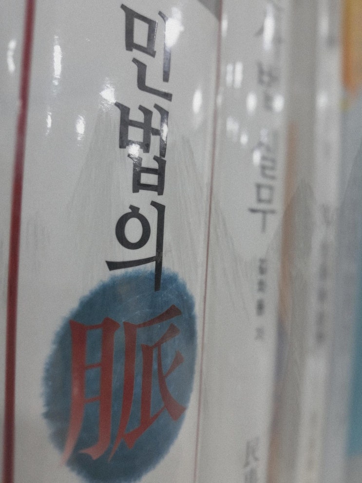 의왕시 개인회생 최선의 방법을 함께 찾아요