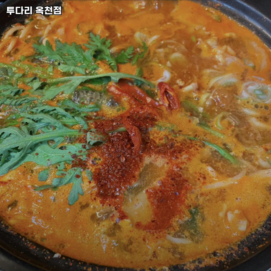Tudari Okcheonjeom photo 2