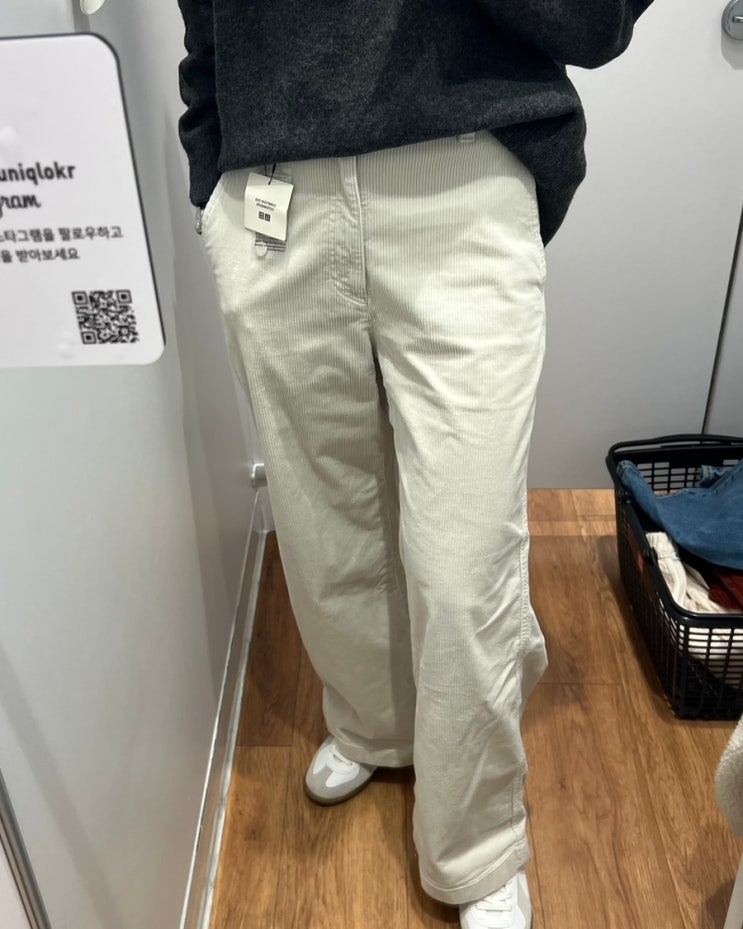  유니클로 코듀로이 와이드팬츠 스코츠 외 하의 착용후기
