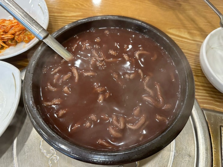  어제 점심 천안 쌍용동 소담골~!