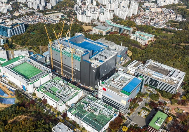  삼성 용인 기흥 반도체 초격차 연구개발단지 R&D 클러스터 20조 투자 정보 총정리_영어공부