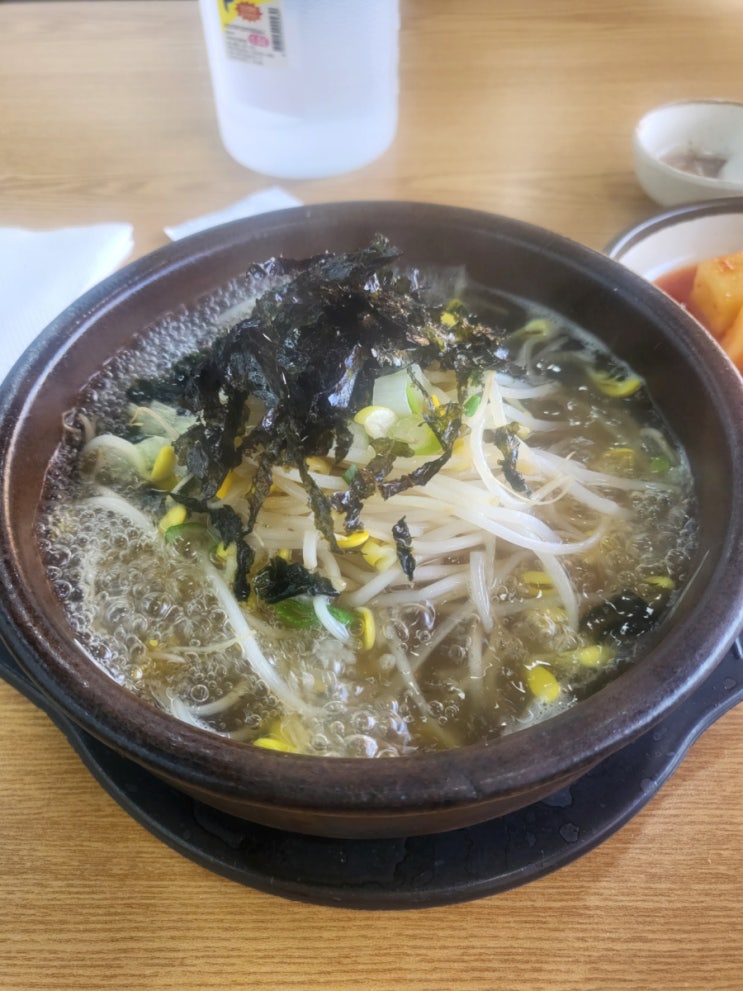  콩나물해장국 24시 동암사거리