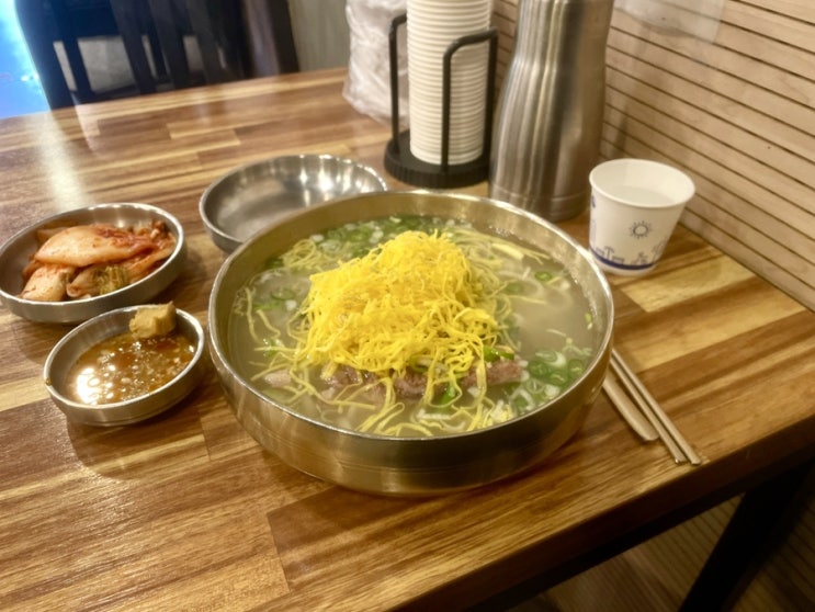  파주뼈칼국수 교하제면소, 연리희재 - 파주 헤이리마을 근처 내돈내산 식당 카페 추천, 주차 정보