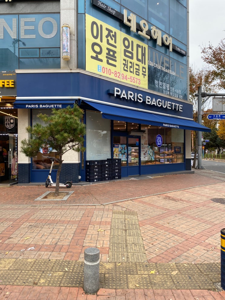  파리바게뜨 소다팝케이크 사전예약방법 케이팝데몬헌터스콜라보 파바곶감파운드 랜티큘러스티커 헌트릭스 사자보이즈 더피 저당그래놀라 두부크런치 홀그레인오트식빵 바질리코타호밀샌드 롤치즈브레드