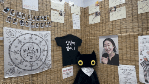 24.11.16~11.24 차쥐뿔 팝업스토어, 차쥐뿔X마플샵 ‘차쥐뿔 집들이’