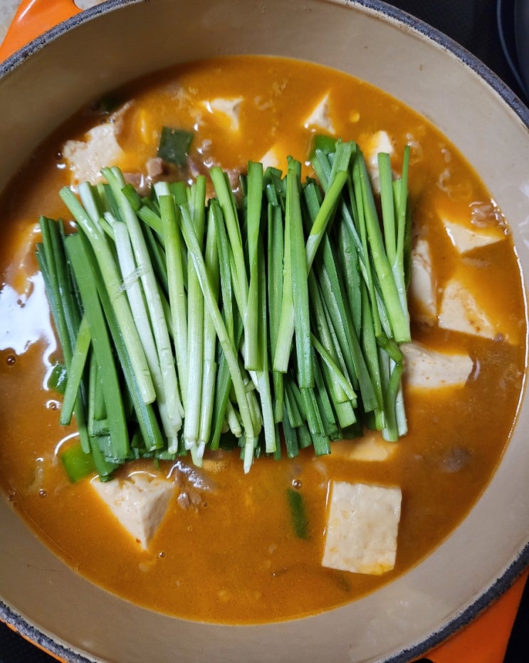편스토랑 <b>찬또셰프</b> <b>이찬원</b> 레시피_ 우삼겹된장찌개