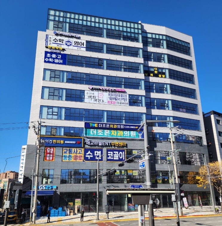  마인프라자.매교역 상가.매교초앞 신축상가