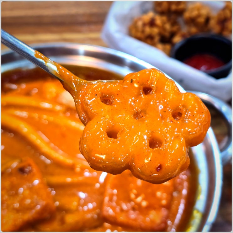 분모자 떡볶이 중국당면 분모자 칼로리 성분 분모자 떡볶이 중국당면 분모자 칼로리 성분