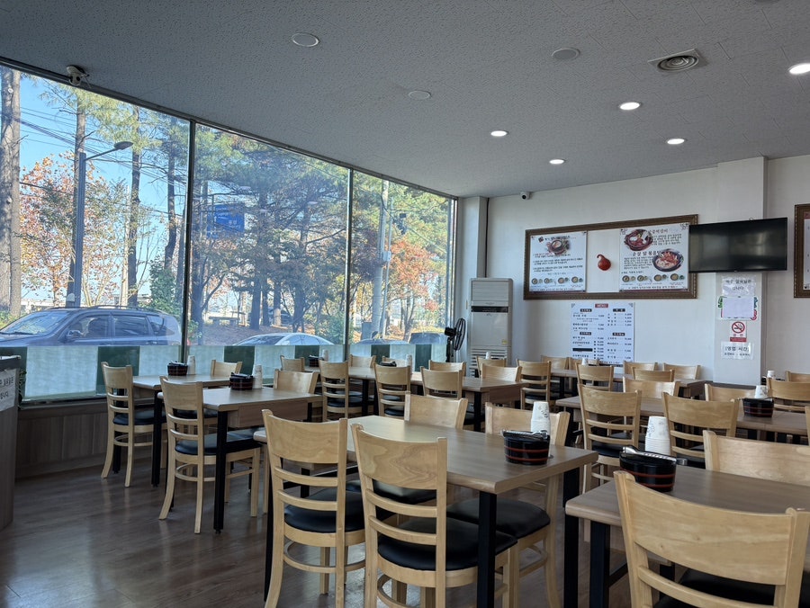 완산골명가 송강점 사진 4