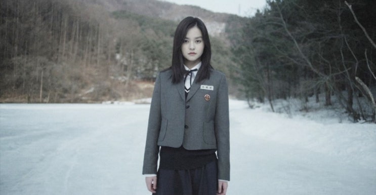 [한국 영화] 소녀 (Steel Cold Winter, 2013)