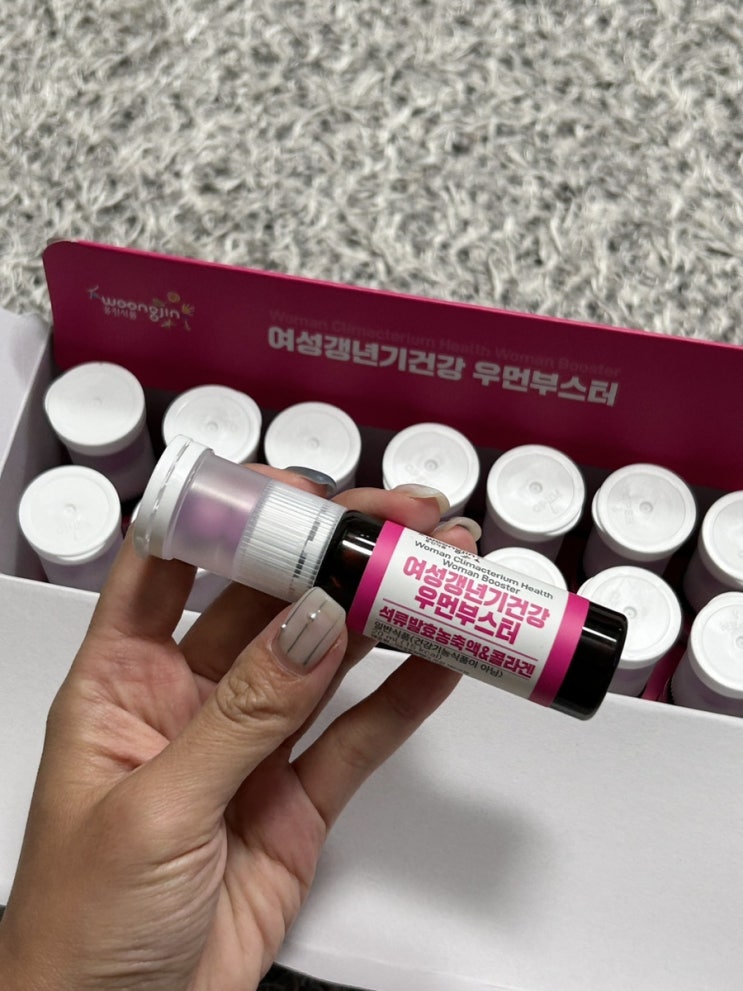  여성갱년기건강 우먼부스터 | 웅진 여성갱년기 올인원영양제 추천/엄마 영양제 선물 후기