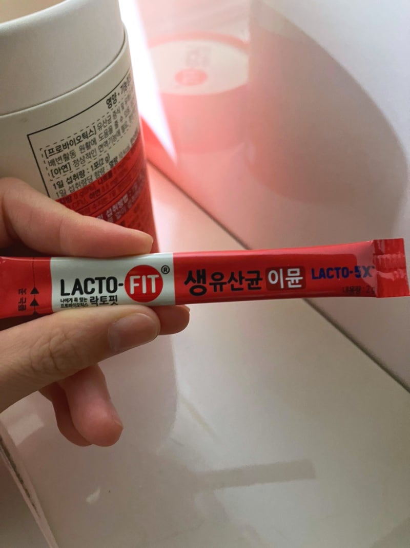 맛있는 유산균 락토핏 생유산균 이뮨 추천 데일리 면역