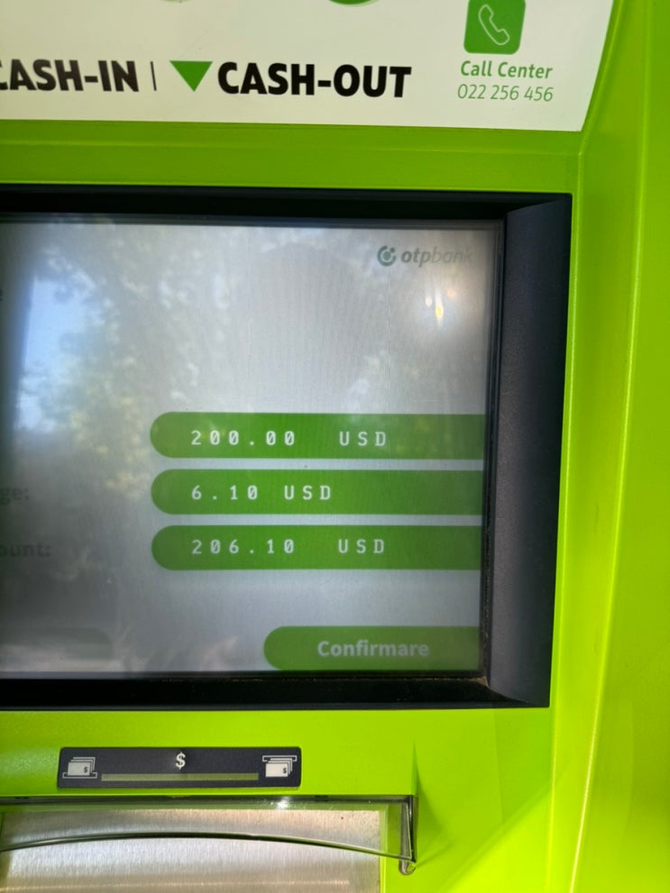  2024 몰도바 ATM 인출 수수료 트란스니스트리아 티라스폴 환전소