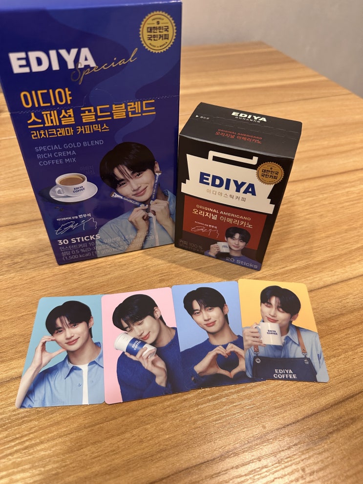  [서울] 이디야 변우석 포토카드 (지역별 등신대여부)
